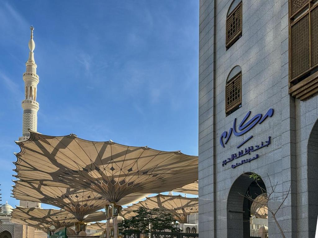Makarem Haram view suites